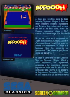 Appoooh - Dos