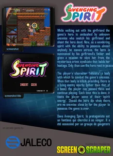 Avenging Spirit - Dos