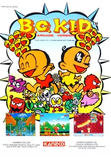 B.c. Kid