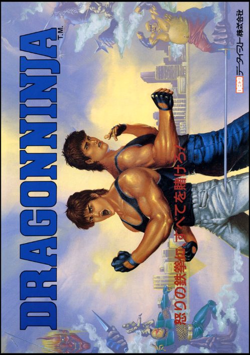 Bad Dudes vs. Dragonninja
