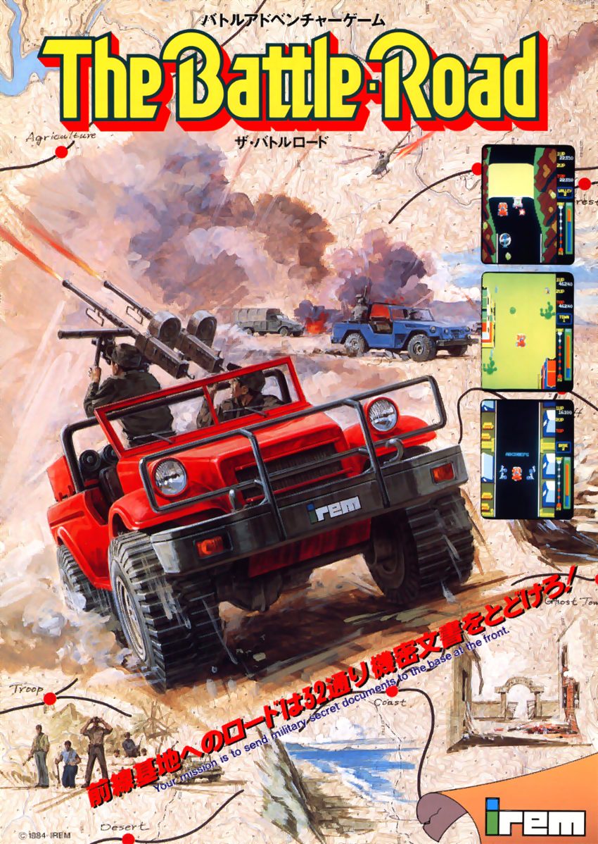 The Battle-road