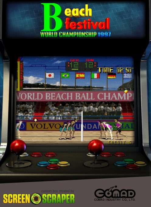 Beach Festival World Championship 1997