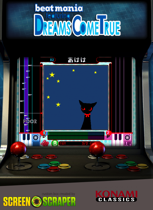Beatmania Featuring Dreams Come True