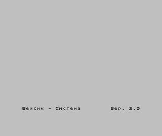 BK-08