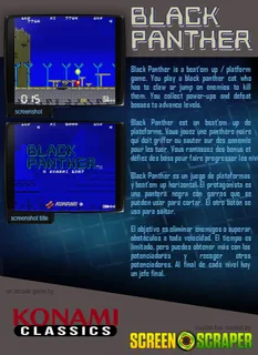 Black Panther - Dos
