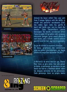 Bloody Roar - Dos