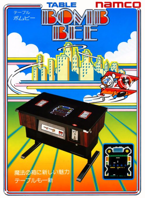 Bomb Bee