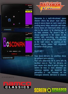Bosconian - Dos