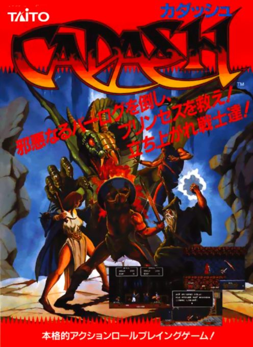 Cadash