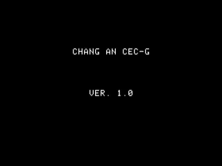 China Education Computer G