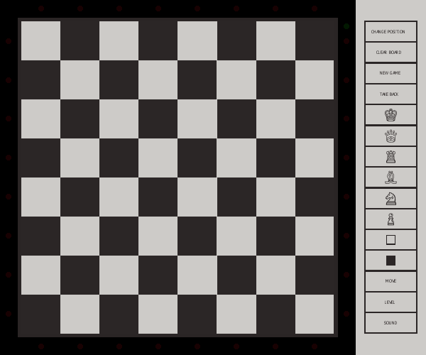 Chess King Master - Non Jeu (c) 1984