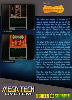 Columns - Dos