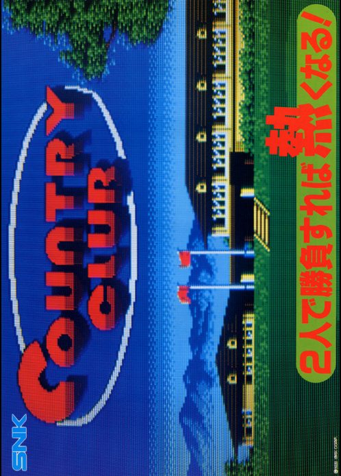 Country Club