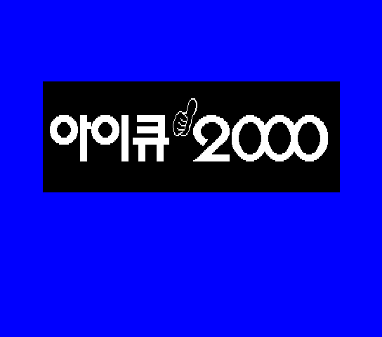 CPC-330K KOBO