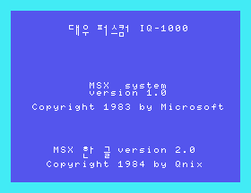 CPC-88
