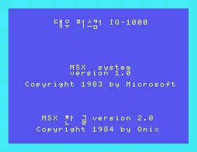 CPC-88