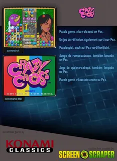 Crazy Cross - Dos