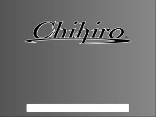 Chihiro Change Region GD USA (611-0028A)