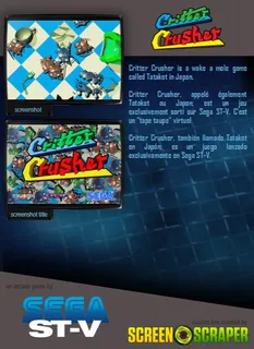 Critter Crusher - Dos