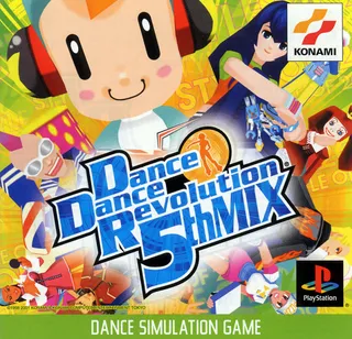 Dance Dance Revolution 2nd Mix