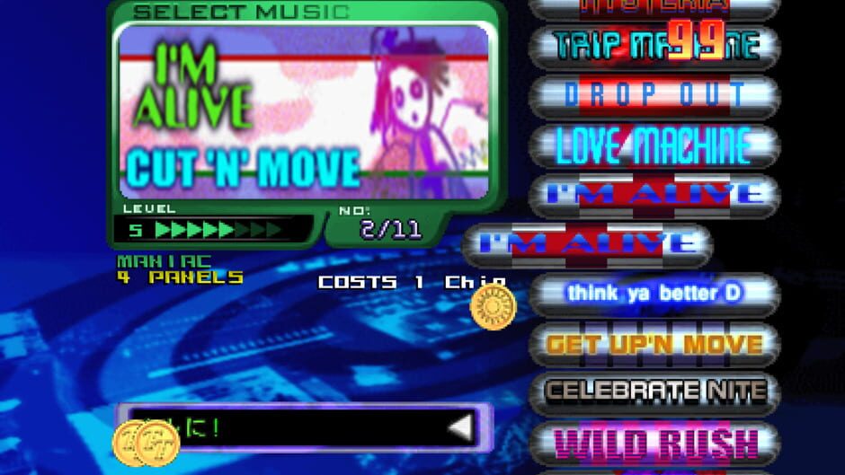 Image in-game
