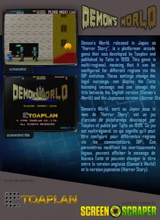 Demon's World / Horror Story - Dos
