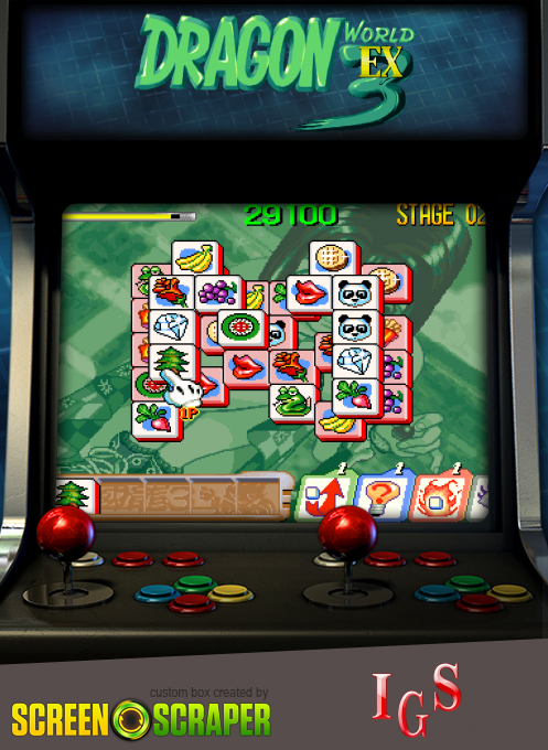 Dragon World 3 Ex