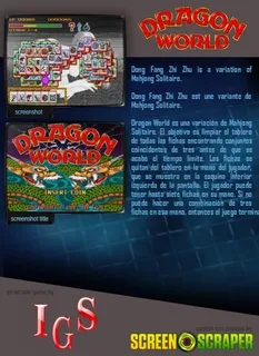 Dragon World dos