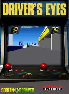 Driver's Eyes