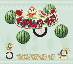 Gururin World (Japan)
