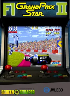 F-1 Grand Prix Star 2