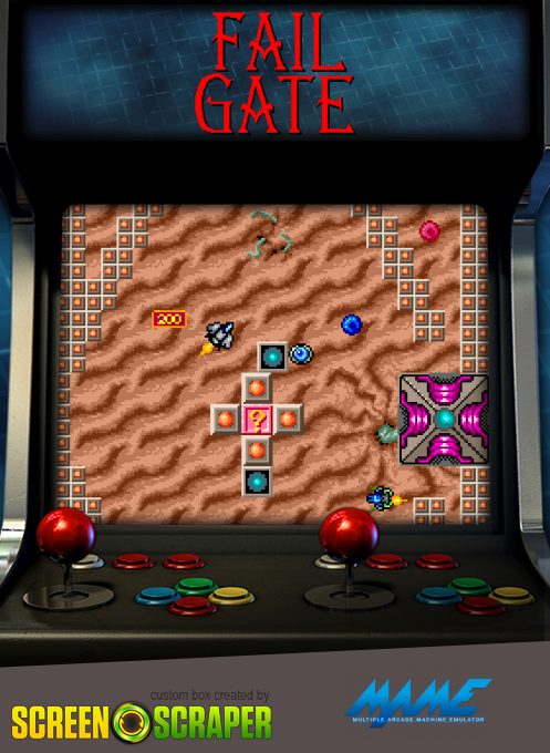 Fail Gate