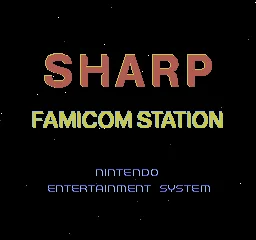 FamicomStation