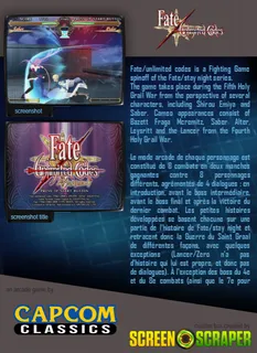 Fate: Unlimited Codes - Dos