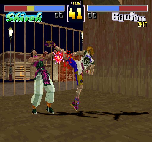 Image in-game
