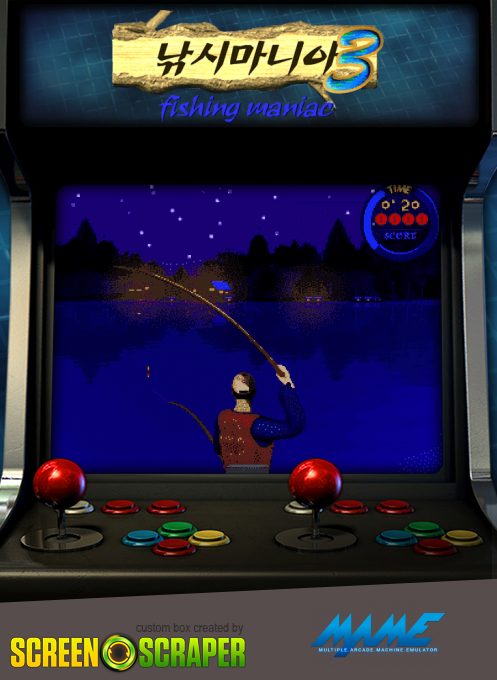 Fishing Maniac 3