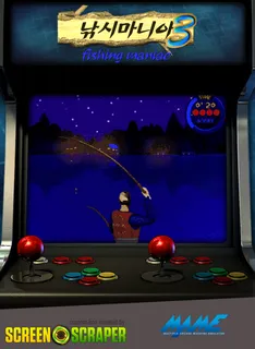 Fishing Maniac 3