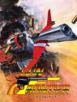 Frontier