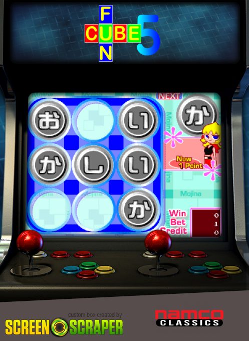 Funcube 5