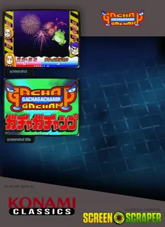 Gachaga Champ dos