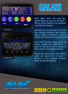 Galaxi dos