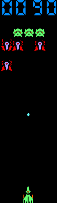 Galaxy 2