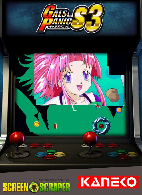 Gals Panic SU