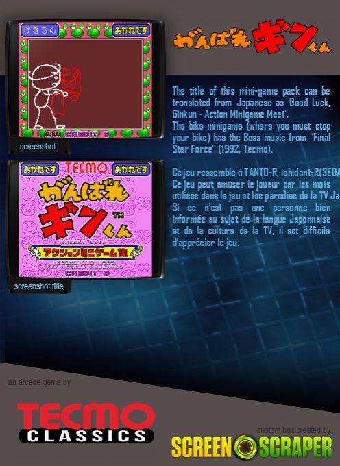 Jaquette arrière