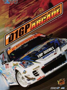 Grand Prix