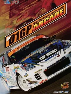 Grand Prix