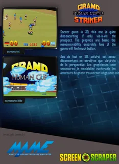 Grand Striker - Human Cup - Dos