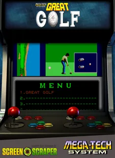 Great Golf (mega-tech)