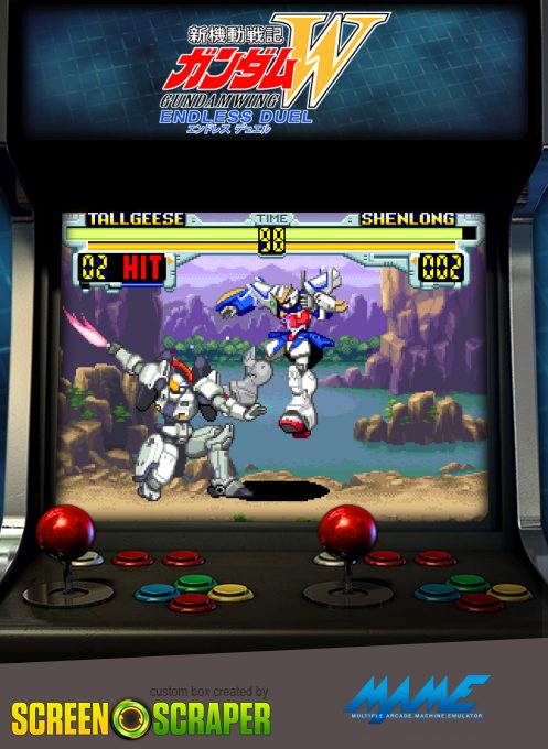 Gundam Wing - Endless Duel