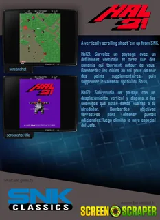 Hal21 - Dos